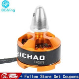 Orange and black brushless drone motor with ICHAO F40576 label and wire leads