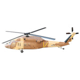 UH-60 KIT ARF Desert Painting 700 Size RC Helicopter Fuselage V2 Version Model