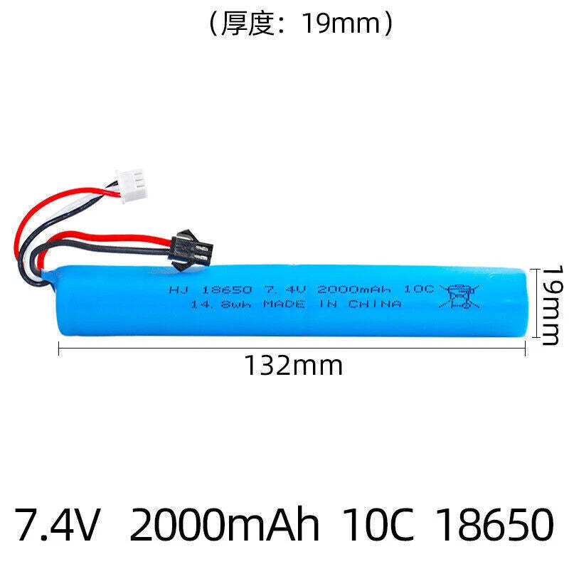 1Pcs 7.4V 2000mAh 10C Lipo Battery SM-2P plug for RC Electric water Ball Toy gun