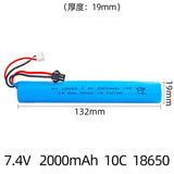 1Pcs 7.4V 2000mAh 10C Lipo Battery SM-2P plug for RC Electric water Ball Toy gun