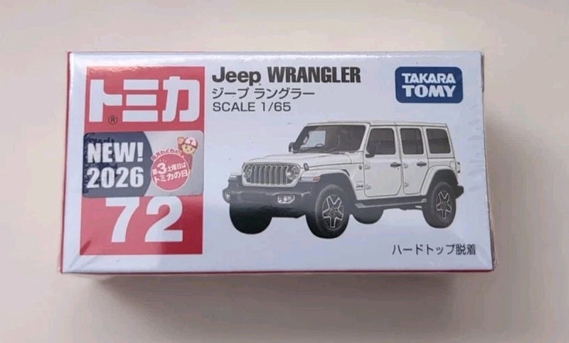 Takara Tomy Tomica #72 Jeep Wrangler Diecast Car White Color New Model 2026 1/65