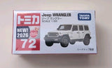 Takara Tomy Tomica #72 Jeep Wrangler Diecast Car White Color New Model 2026 1/65