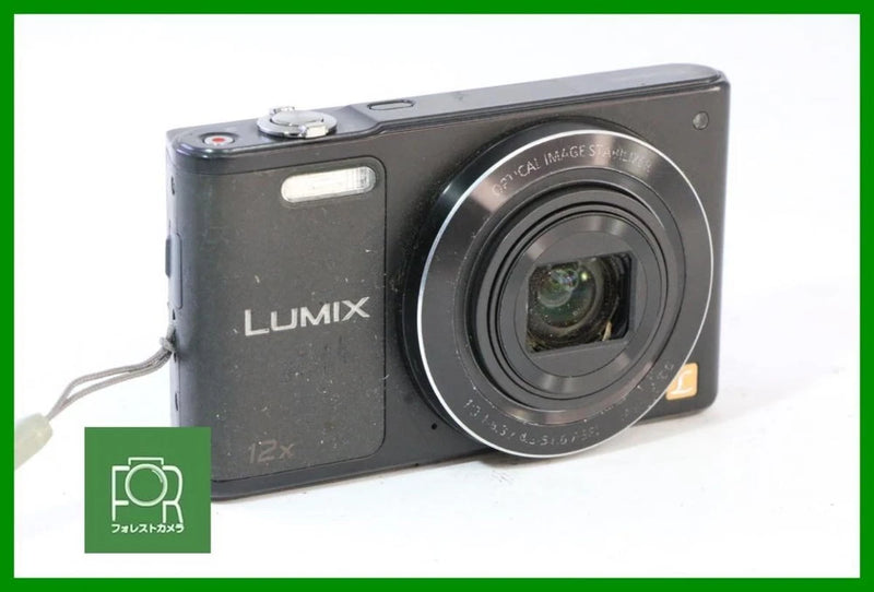 Panasonic LUMIX DMC-SZ10 Digital Camera Black No Battery/Charger Used