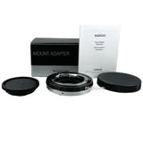 New Voigtlander VM-Z Close Focus Adapter for VM Leica M Lens to Nikon Z Camera