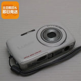 Panasonic LUMIX DMC-S1 Compact Camera White Used Same Day Shipping