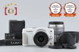 Panasonic LUMIX DMC-GF6 White 16.0 MP 14-42 45-150 Lens [Japanese Language Only]