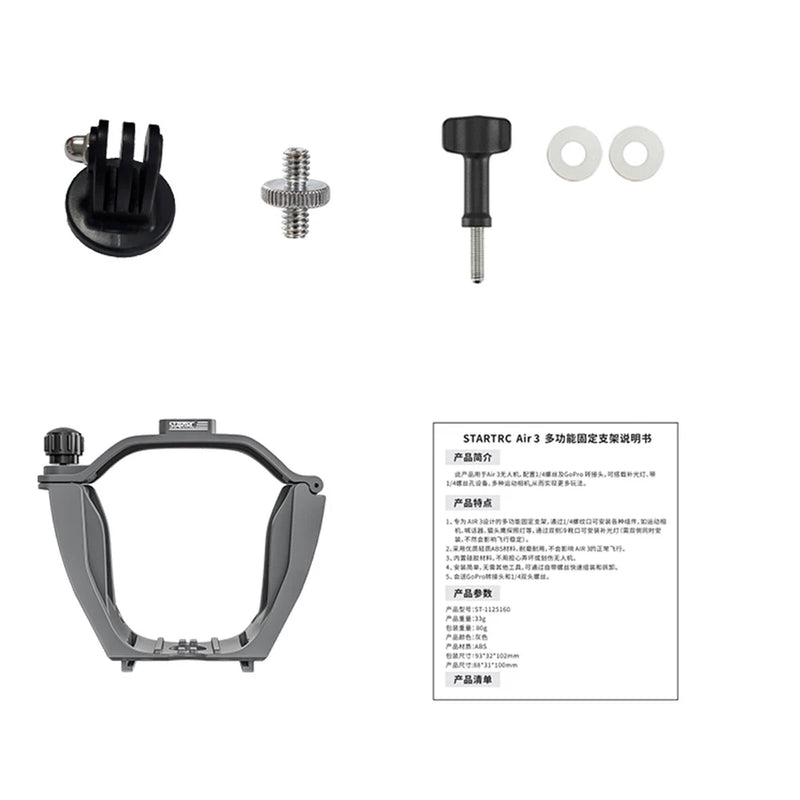 Drone expansion bracket kit with mounting base, rod, screws, and washers