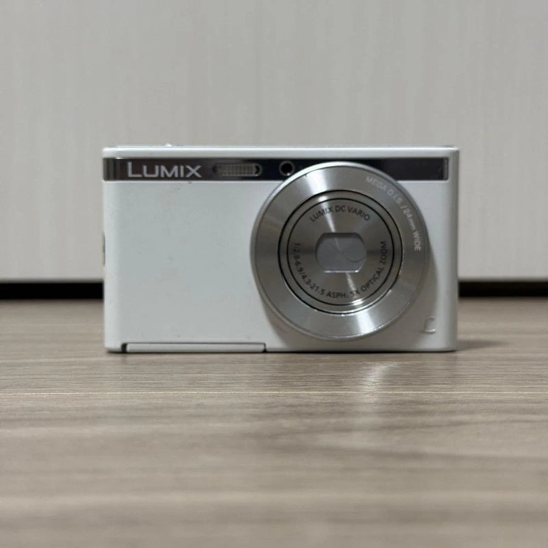 Panasonic LUMIX DMC-XS1 Compact Digital Camera Tested White Zoom Lens