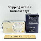 Panasonic Lumix DMC-FX07 Compact Digital Camera 7.2MP Gloss Gold Used From Japan