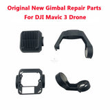 DJI Mavic 3/CINE Gimbal Camera Lens Frame Rear Cover Shell Roll Yaw Arm Bracket