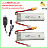 7.4V 600mAh 45C Lipo Battery For XK K130 RC Six-way Brushless Aileron Helicopter