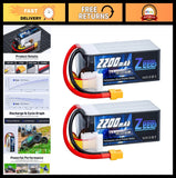 6S Lipo Battery 2200mAh 22.2V 120C XT60 Connector - High Performance (2 Pack) Battery