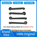 Original Arm Shell for DJI Mavic 4 Pro Drone Front/Rear/Left/Right Arms Cover