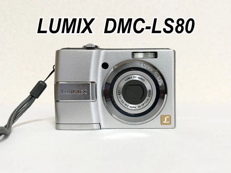 Excellent Condition, Fully Functional Panasonic LuMIX DMC-LS80.