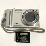 Panasonic Digital Camera LUMIX DMC-TZ10 Silver