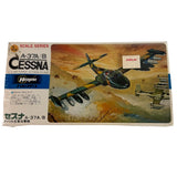 A-37A/B Cessna attack plane model kit box with artwork and scale series text