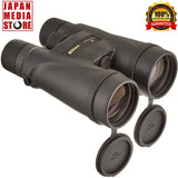 Nikon binoculars with dark gray body and two large eyepiece lenses with caps