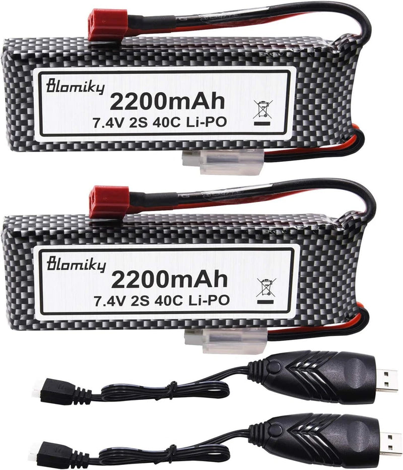 2pcs 7.4V 2200mAh Lipo Battery for 1/8 1/10 Scale WLTOYS 104001 124018 124019