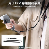 For DJI FPV Combo Crossover Joystick Strap Avata2 Anti Release Rope