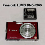 Panasonic LUMIX DMC-FX60 Violet Digital Camera 12.1MP Compact Tested