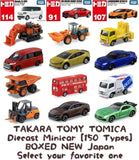 Takara Tomy Tomica Diecast Minicar [No.001 - 150] Japan BOXED 2026(Select Item)