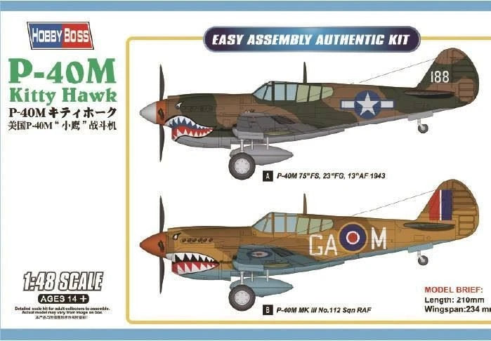 1/48 Hobby Boss P-40M Kitty Hawk