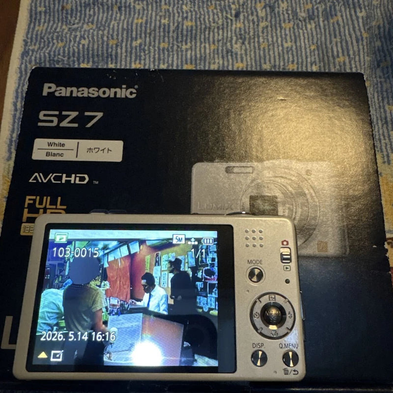 Panasonic LUMIX SZ7 Digital Camera White AVCHD Full HD Used