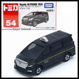 TOMICA 54 ASIA LIMITED TOYOTA ALPHARD TAXI 1/65 TOMY 2025 April New Model