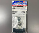 1/14 TAMIYA RC Truck Aluminum Dual Servo mount Metal parts