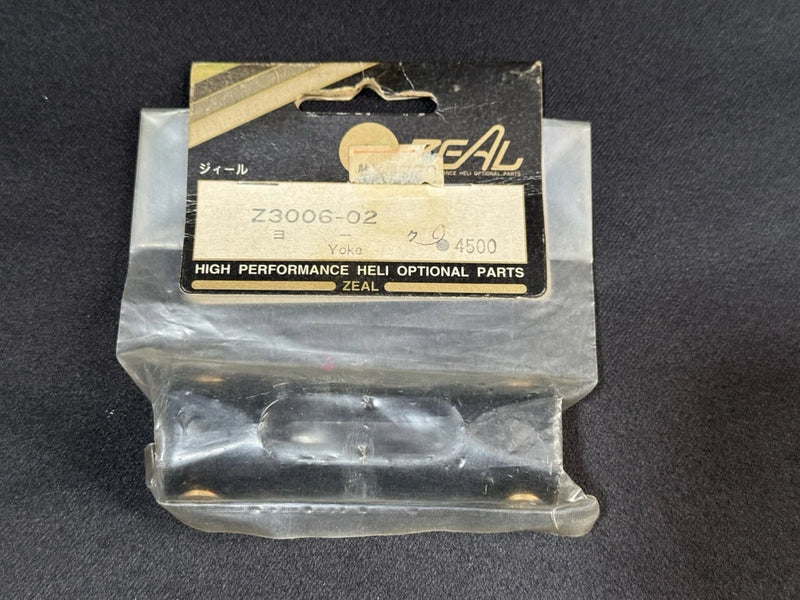 RC helicopter yoke optional parts in clear blister pack, part Z3006-02