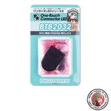 HiQ Parts one-touch LED battery box for CR2032, black push button blister pack