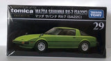 TAKARA TOMY TOMICA PREMIUM #29 MAZDA SAVANNA RX-7 (SA22C) Diecast Model Car 1/61