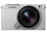 Panasonic LUMIX S9 N Kit 18-40mm Light Silver x Smoky White Leather