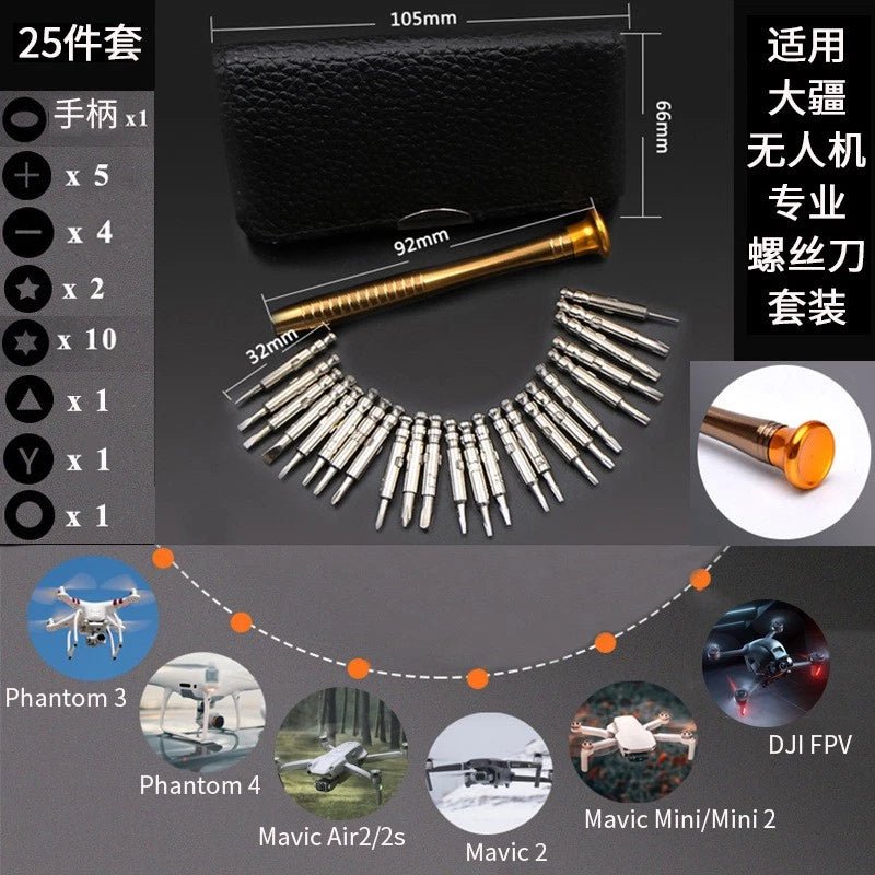 For DJI AVATA FPV Mini3/4Pro Mavic 3AIR2/2S/Mini2 Repair Parts Screwdriver Set