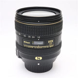 Nikon AF-S DX NIKKOR 16-80mm F/2.8-4E ED VR (APS-C / F mount) #123
