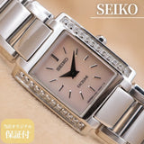 Seiko Exceline 1F20-0AD0 SEIKO EXCELINE Women's Quartz 18.5 2002 Model Battery Battery