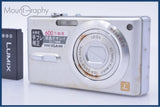 ¡¾EXC¡¿ Panasonic LUMIX DMC-FX9 battery FromJapan #yk8153