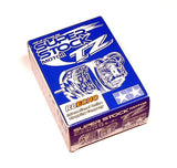 RC brushed motor package box with blue Super Stock TZ-H branding