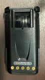 Black Li-Po rechargeable battery pack with Richcom Power label and four gold charging contacts
