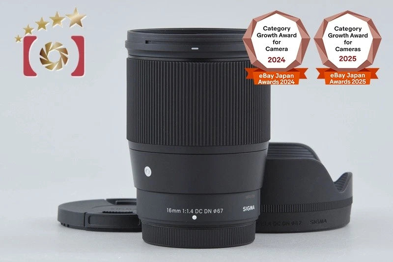 Sigma 16mm f/1.4 DC DN Contemporary for Fujifilm X Mount