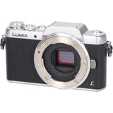 Authentic PANASONIC DMC-GF7 #270-004-105-3680