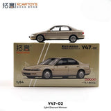 XCARTOYS 1/64 Scale  Accord Gen.5 Gold Diecast Car Model Toy Gift
