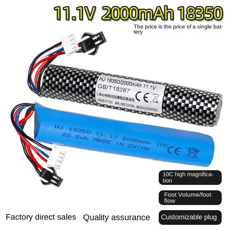 1Pcs 11.1V 2000mAh 10C Lipo Battery for Soft bullet gun special core accessories