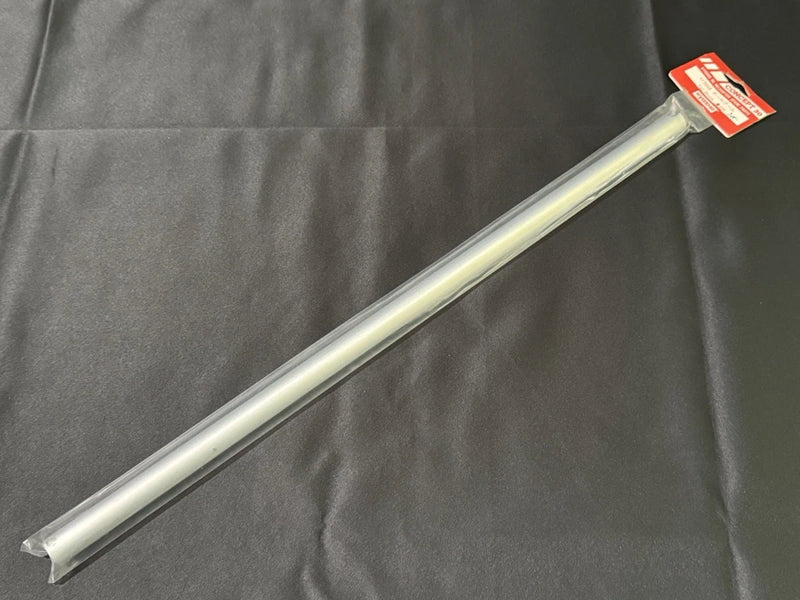 RC helicopter tail boom, silver cylindrical tube with red label
