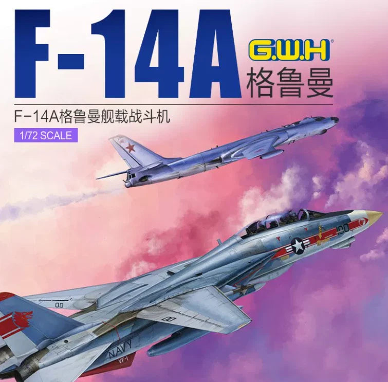 Great Wall Hobby L7206 1/72 U.S. F-14A Tomcat