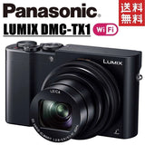 Panasonic LUMIX DMC-TX1 Compact 4K Camera with 10x Leica Zoom, Wi-Fi, Used