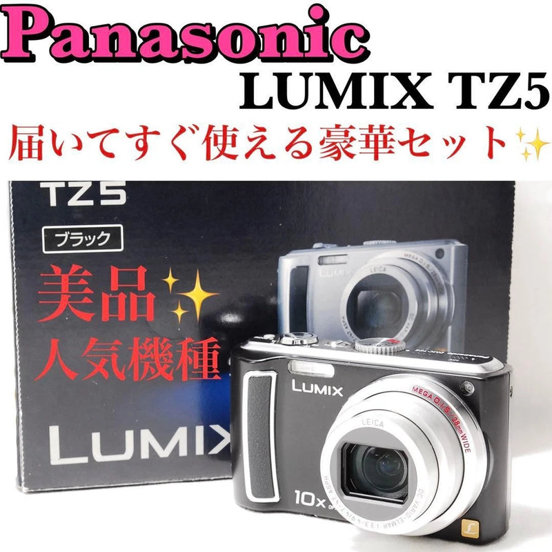 Panasonic LUMIX TZ5 Compact Camera with Leica Lens Optical Zoom HD Video