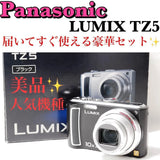 Panasonic LUMIX TZ5 Compact Camera with Leica Lens Optical Zoom HD Video
