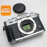 Fujifilm X-T30 Silver Mirrorless Camera Super Condition Fast Shipping