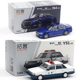 Xcartoys 1:64 Crown Gen.14 / Gen.7 Diecast Model Car